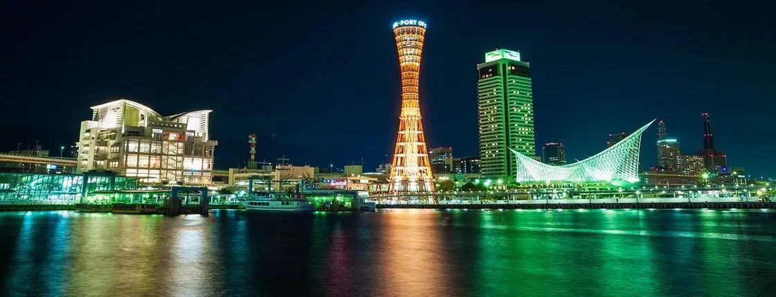 Kobe Sanda Outlets, Arima Onsen & Mount Rokko Night View Day Tour