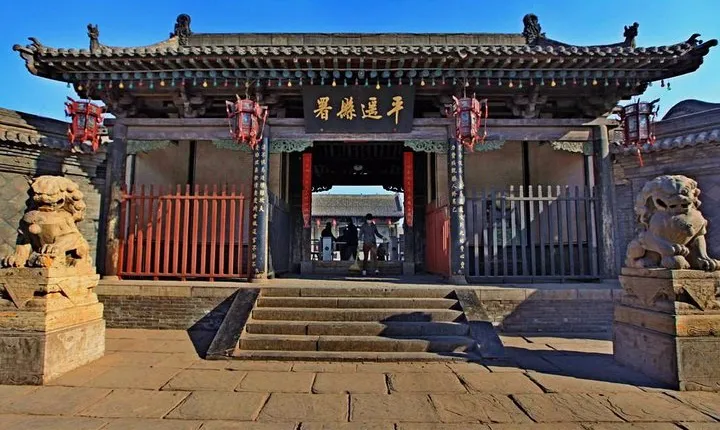 Pingyao in One Day: Including City Highlights and Shuanglin Temple Private Tour