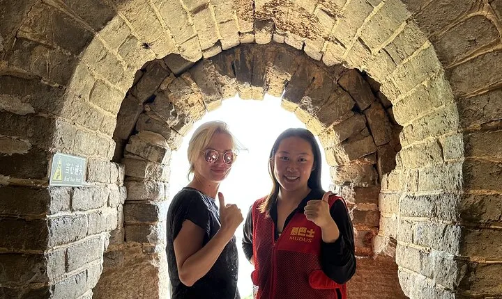 Mutianyu Great Wall Bus Tour with 5KM Trek Adventure