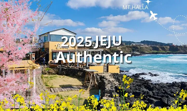 Jeju WEST&SOUTH One Day Tour with MT.halla & Aewol
