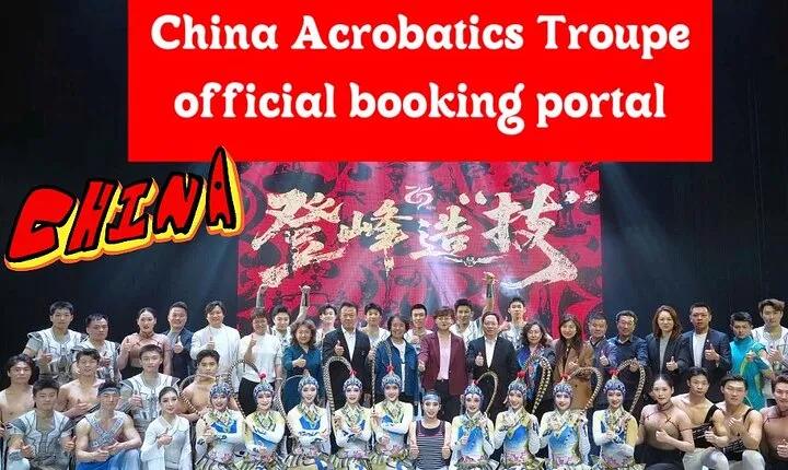 Authentic Beijing Acrobatics Chaoyang Theater Official Portal