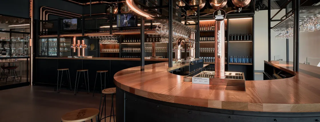 MEGA Mundo Estrella Galicia guided tour