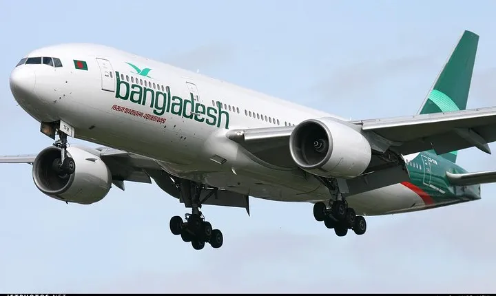 Private Transfer: Dhaka Hotel to Shahjalal International Airport (DAC)
