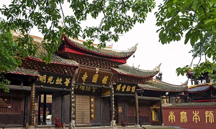 2-Day Private Tour of Leshan Giant Buddha+Emei Mountain Monastery Overnight Stay