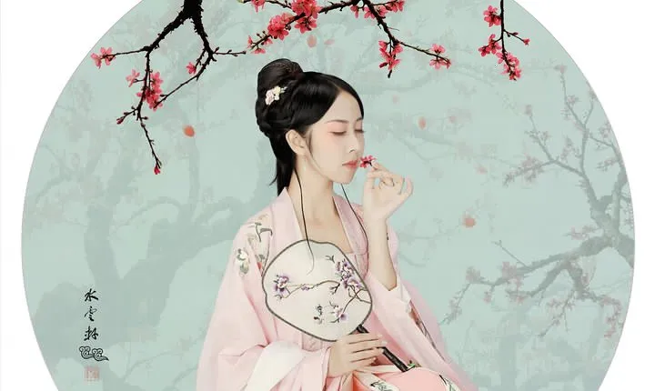Traditional Chinese Dress Set