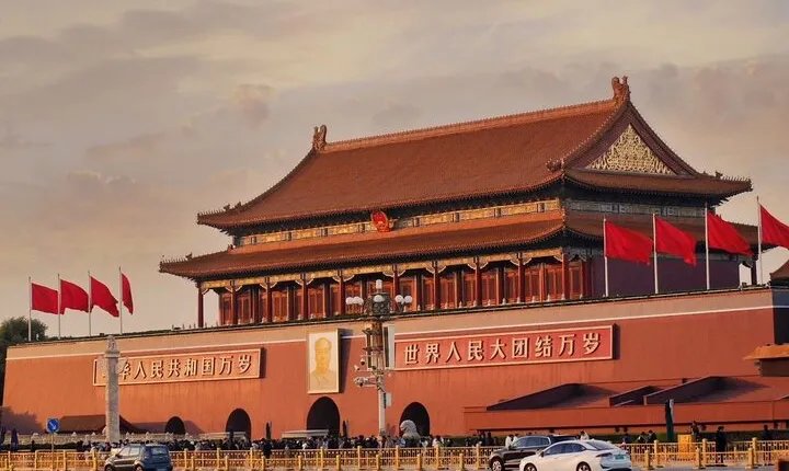 Private Beijing Night Tour