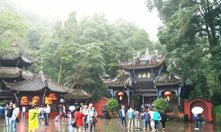 Chengdu Day Tour of Dujiangyan Irrigation System and Mount Qingcheng