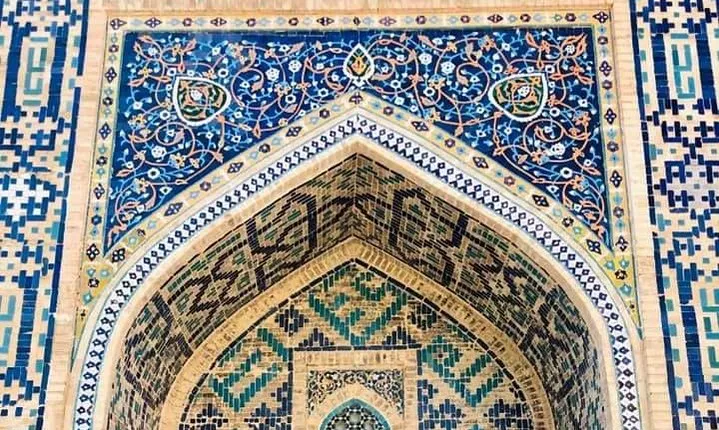 Study trips to Uzbekistan