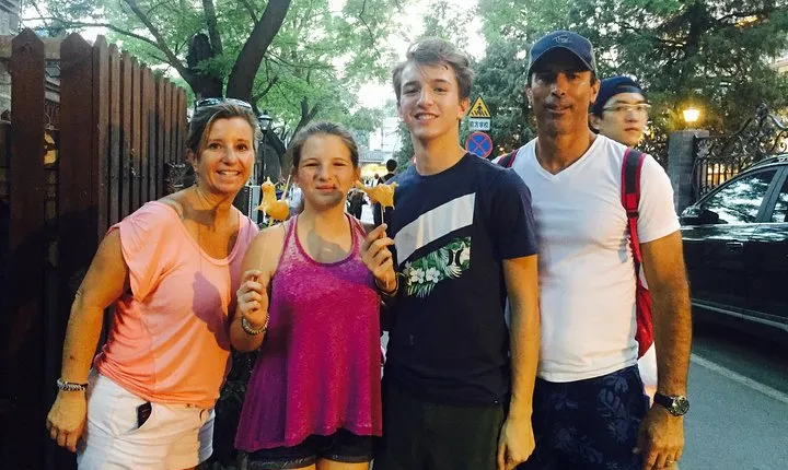Private Tour: Beijing Hutong Night Walking and snacks Taste