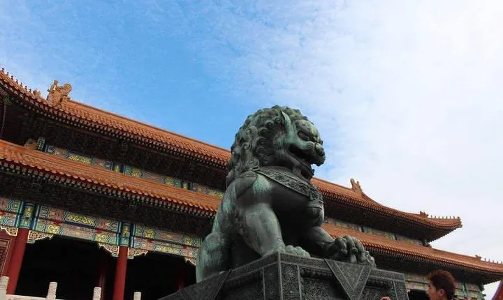 Beijing Forbidden City Ticket Booking (Optional: guide service)