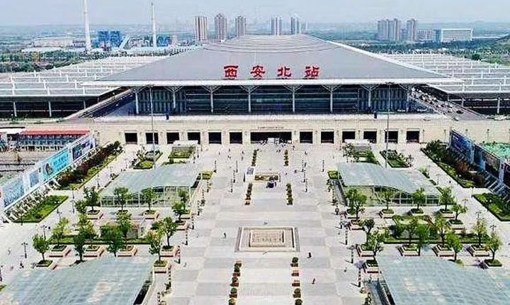 Xi’an Railway Station Private Arrival Transfer to City Area