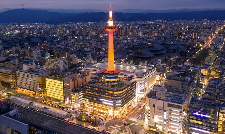 Kyoto Tower Entry Ticket