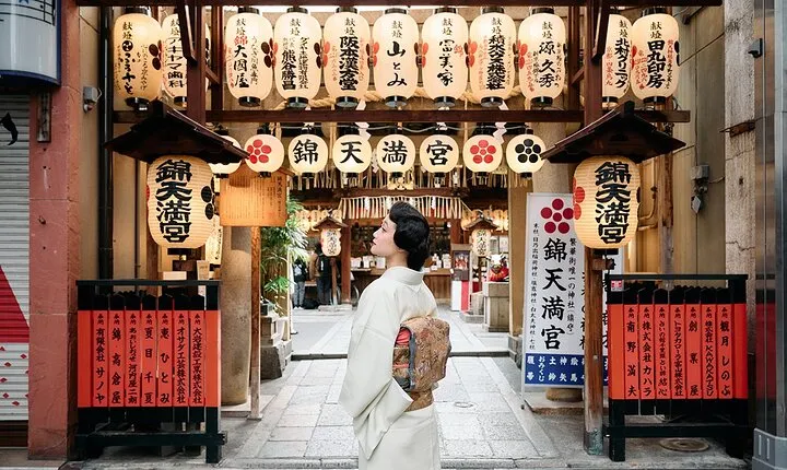 Nishiki Market Kyoto Foodie Tour with Expert Guide