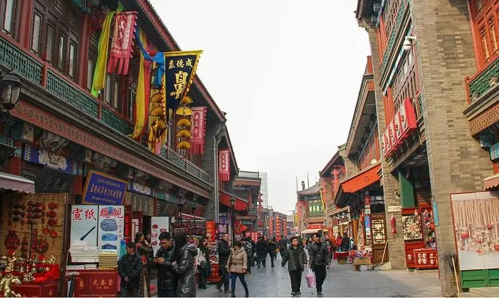 Beijing Private Transfer Service from Beijing To Tianjin City Round Trip