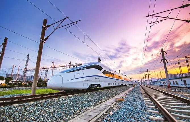 Shanghai to Beijing Bullet Train Ticket with Hongqiao Station Transfer