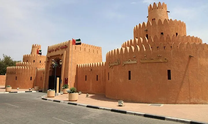 Al Ain City Tour on Private Basis