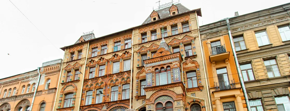 Saint Petersburg: Instagram Walking Tour with Audio Guide