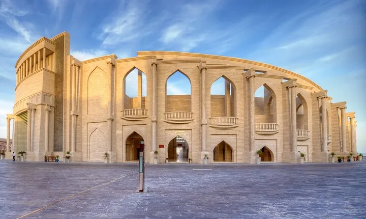 Half Day Doha City Tour with Lunch or Dinner