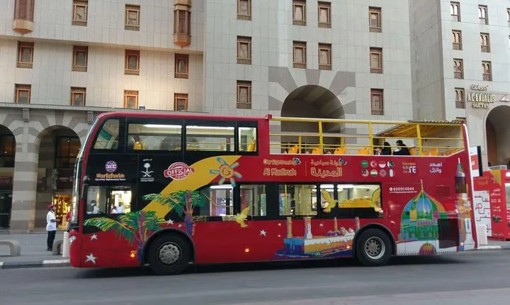 City Sightseeing Al Madinah Hop-On Hop-Off Bus Tour