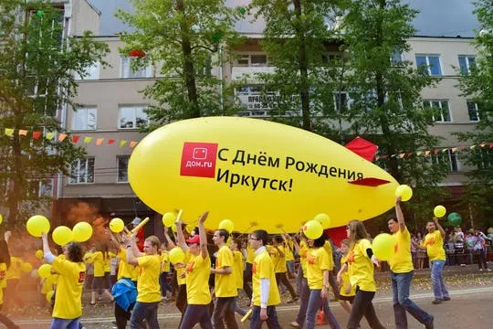 Family private walking tour in Irkutsk
