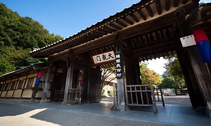 Korean Folk Village & Suwon Hwasung travel course