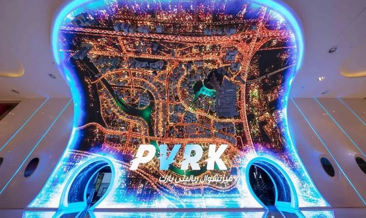 VR Park Dubai Ticket with Transfer