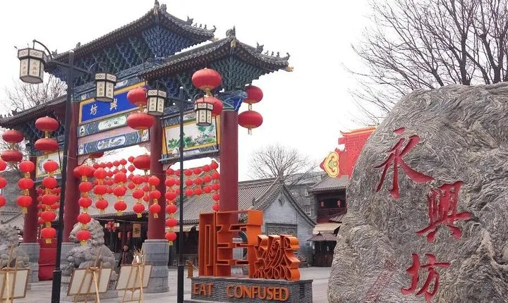 Full-Day Xi'an Highlight Tour with Calligraphy Class and Foodie Experience