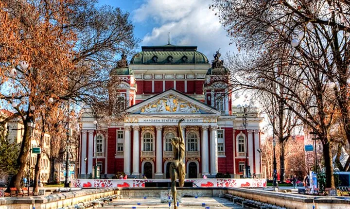 Sofia Private Full Day Tour