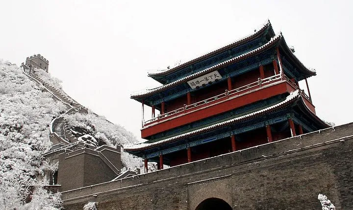 Full Day Private Tour at Badaling, Juyongguan and Mutianyu