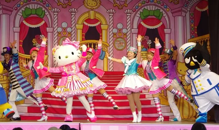 Sanrio Harmonyland Ticket in Fujiwara