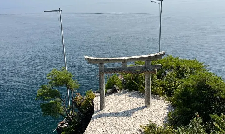 Half-Day Private Guided Tour to Chikubushima, from Kyoto