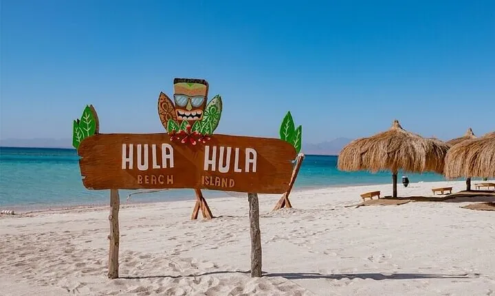 Hula Hula Island Snorkeling Sea Trip With Lunch - Hurghada