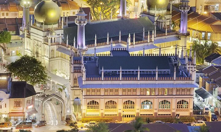 Kampong Glam: A Self-Guided Audio Tour of Singapore's Malay Culture