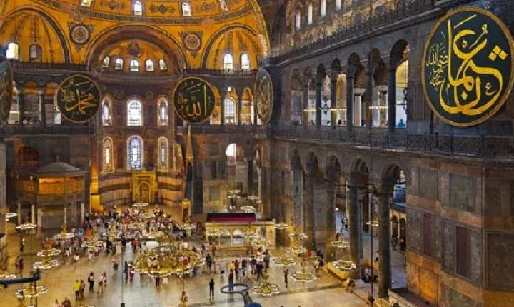 ISTANBUL HALF DAY MORNING TOUR (St SOPHIA BLUE MOSQUE GRAND BAZAAR)