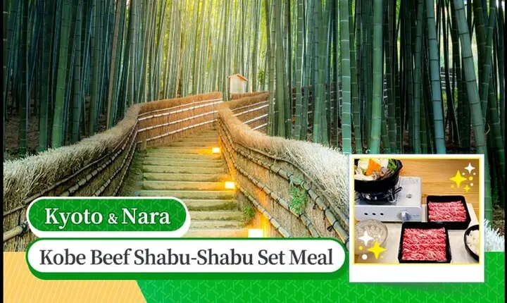From Osaka/Kyoto: Kyoto & Nara Day Trip with Lunch