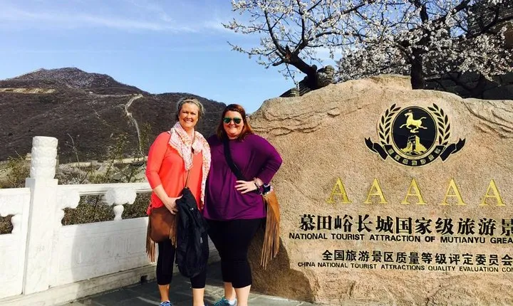 3-Day Private Golden Triangle Tour by Air: Beijing, Xian and Shanghai