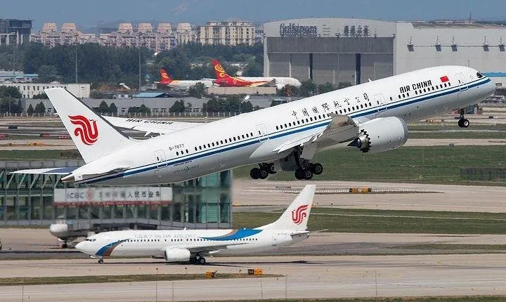 Private Transfer Service From Beijing Airport To Beijing's Hotel