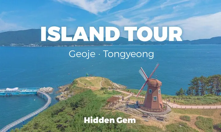 Geoje Oedo Botania Island from Busan