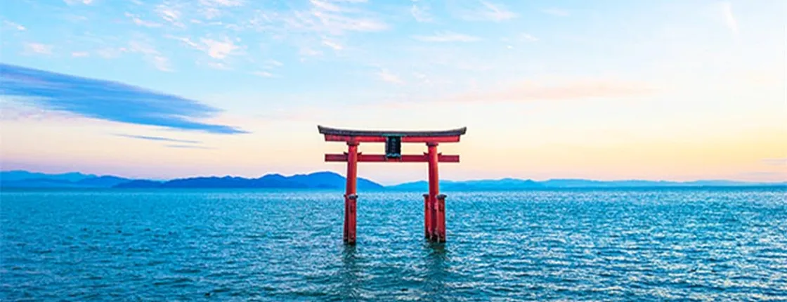 Shiga Day Trip with Miho Museum, Lake Biwa and Waterbird Shrine