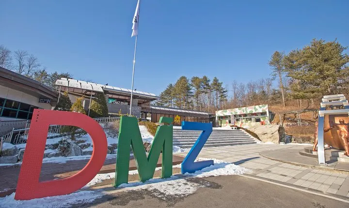 Private DMZ Tour from Seoul, The 3rd Tunnel