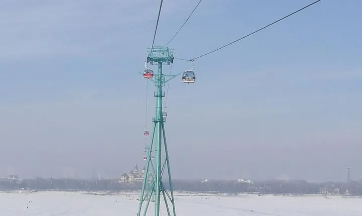 Harbin City Group Tour including Crossing Songhua River by Ropeway and Ice Swimming Show