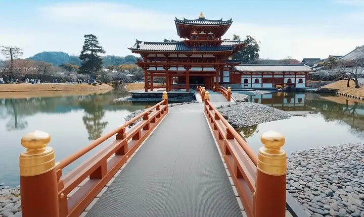 Uji, more than tea 