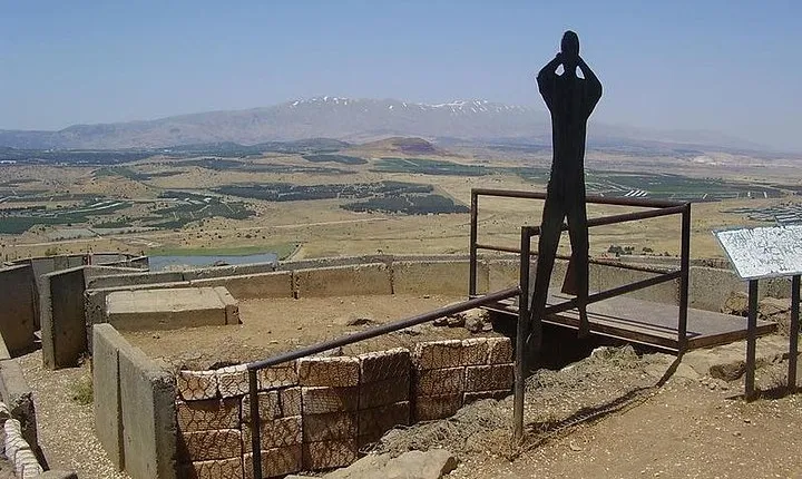 The Golan heights