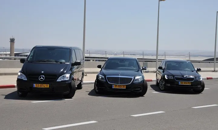 Private Transfer from Herzlia to Jerusalem