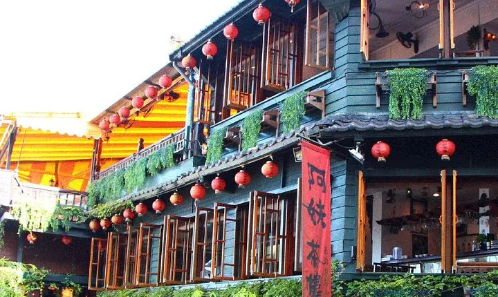 Keelung Shore Excursion, Jiufen and Shifen (Small Group Tour max 16 pax)