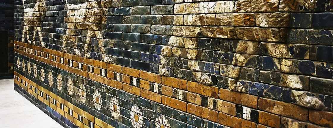 Pergamon Museum skip-the-line ticket