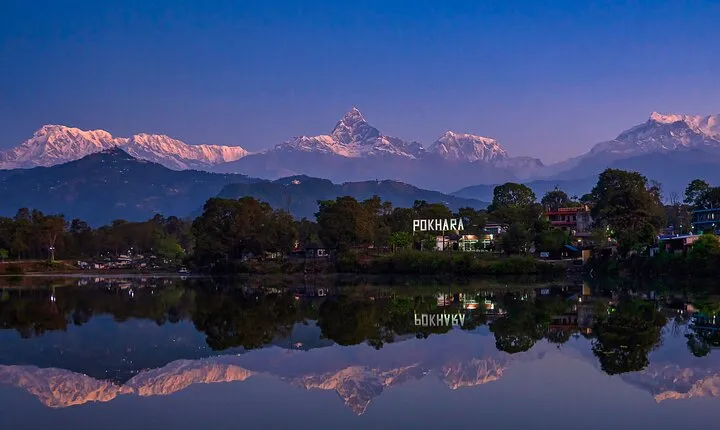 Kathmandu Pokhara Tour - 5 Days