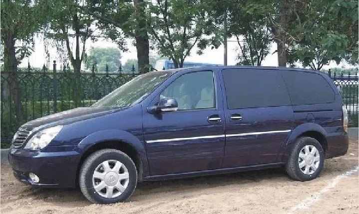 Private Arrival Transfer: Suzhou Train Station to Hotels in Suzhou