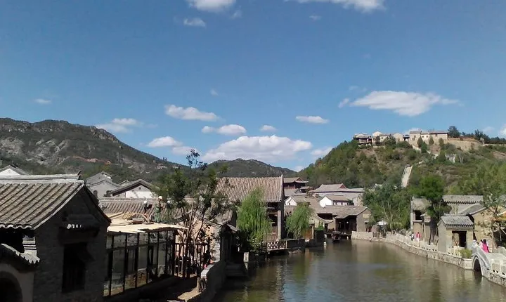 Beijing Gubei Water Town Entry Tickets (With Different option)