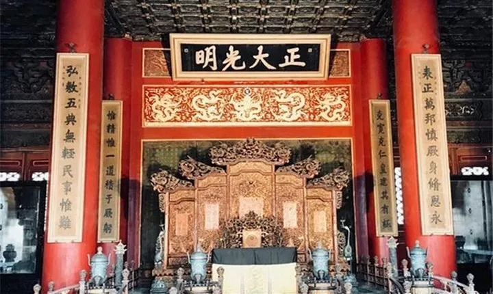 Beijing Forbidden City,Tiananmen Square 3H Private Tour